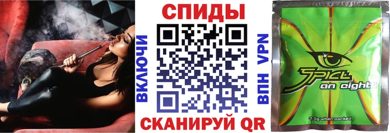 Купить  Воткинск  Бутират BDO 