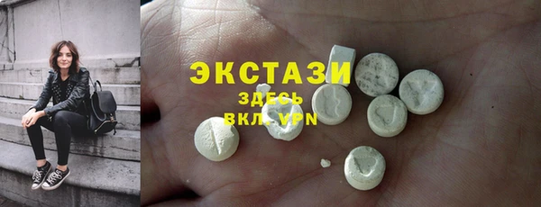 кокаин перу Алексин