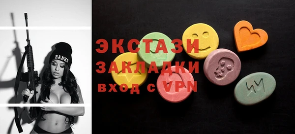 mix Алексеевка