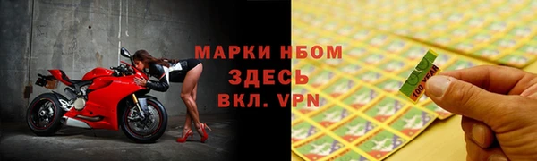 скорость Алзамай