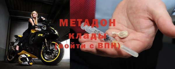 mix Алексеевка