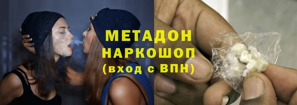 mix Алексеевка