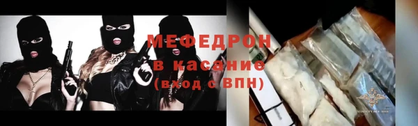 mix Алексеевка