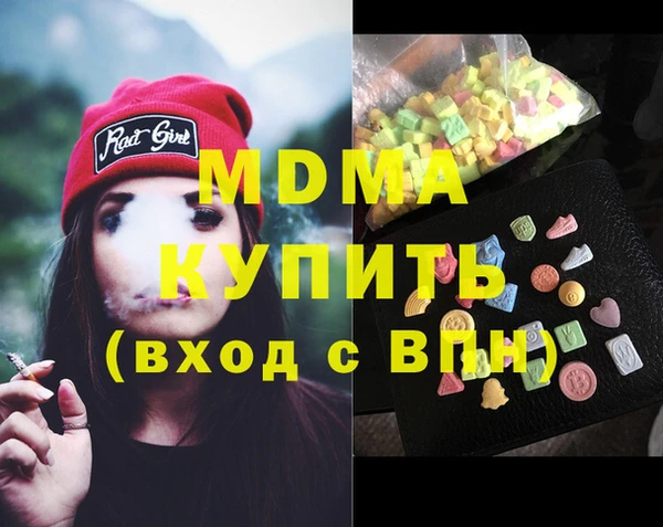 скорость Алзамай