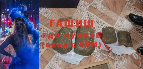 mix Алексеевка