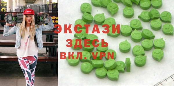 mix Алексеевка