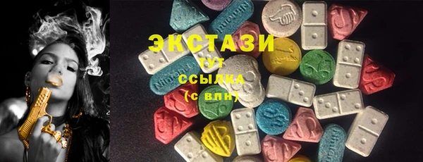 скорость Алзамай