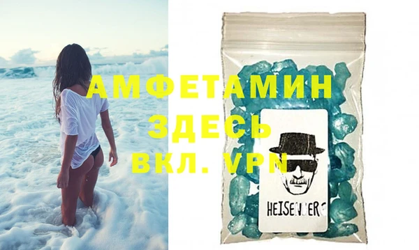 твердый Приозерск