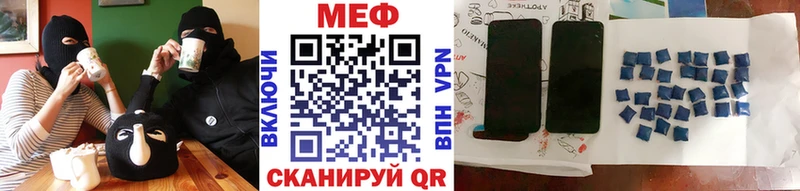 МЯУ-МЯУ мяу мяу Воткинск
