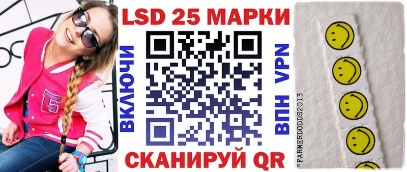 Купить где  Воткинск  Марки NBOMe 1,5мг 